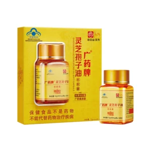 Lingzhi Spore Oil Capsules